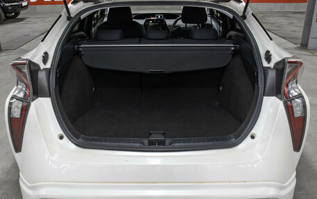 Toyota Prius IV XW50, 2016 год, 1 798 000 рублей, 10 фотография