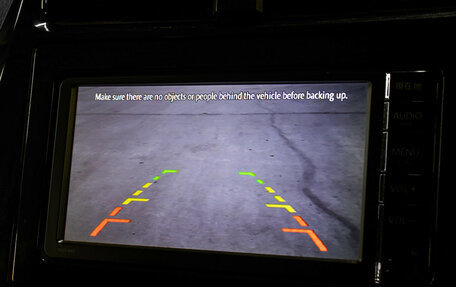 Toyota Prius IV XW50, 2016 год, 1 798 000 рублей, 19 фотография