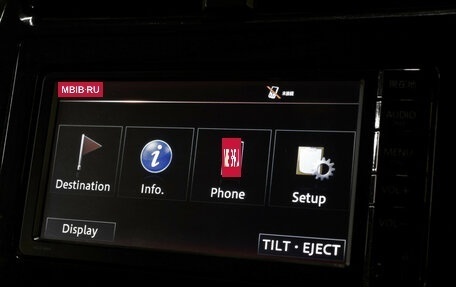 Toyota Prius IV XW50, 2016 год, 1 798 000 рублей, 18 фотография