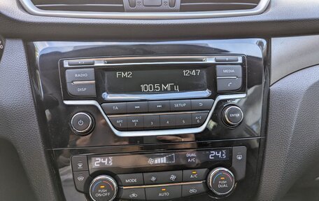 Nissan X-Trail, 2015 год, 1 570 000 рублей, 23 фотография