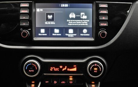 KIA Rio IV, 2019 год, 1 570 000 рублей, 7 фотография