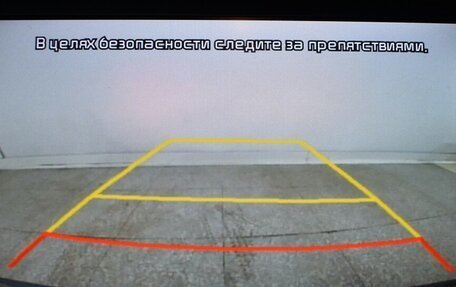 KIA Rio IV, 2019 год, 1 570 000 рублей, 8 фотография