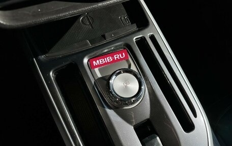 Haval Jolion, 2025 год, 2 672 010 рублей, 12 фотография