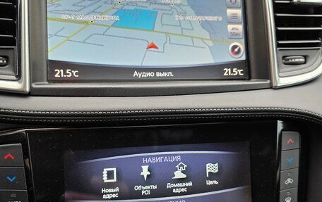 Infiniti QX50 II, 2018 год, 3 225 000 рублей, 10 фотография