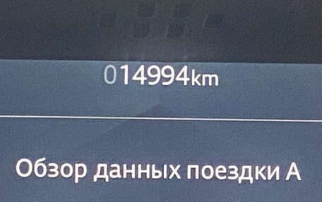 Land Rover Defender II, 2020 год, 6 000 000 рублей, 6 фотография