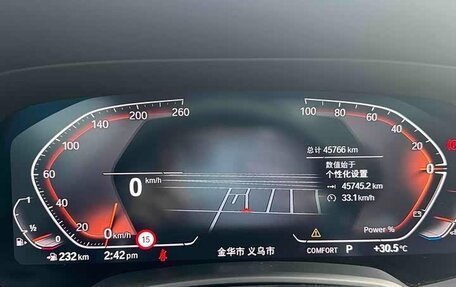 BMW X5, 2022 год, 5 070 155 рублей, 12 фотография