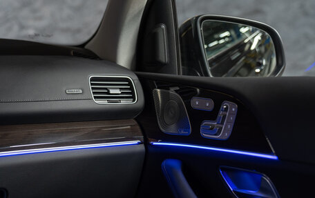 Mercedes-Benz GLS, 2024 год, 14 990 000 рублей, 15 фотография