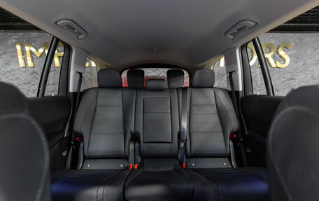 Mercedes-Benz GLS, 2024 год, 14 990 000 рублей, 16 фотография
