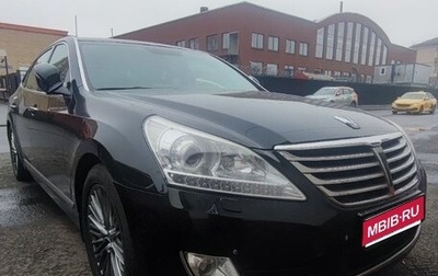 Hyundai Equus II, 2013 год, 2 000 000 рублей, 1 фотография