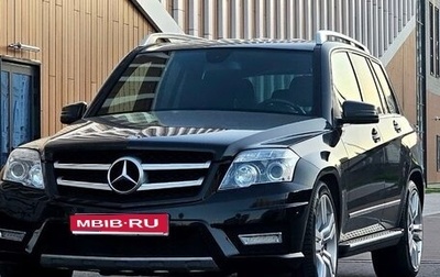 Mercedes-Benz GLK-Класс, 2011 год, 1 500 000 рублей, 1 фотография