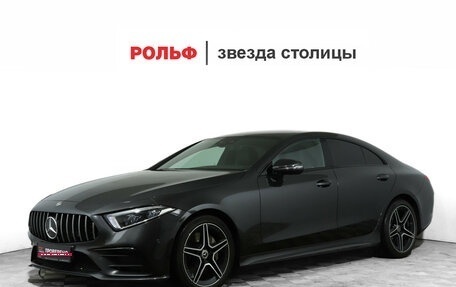 Mercedes-Benz GLC, 2021 год, 5 100 000 рублей, 1 фотография