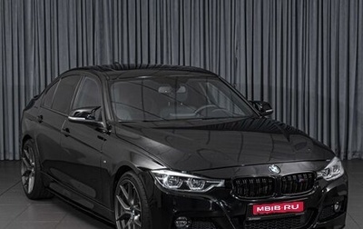 BMW 3 серия, 2016 год, 2 650 000 рублей, 1 фотография
