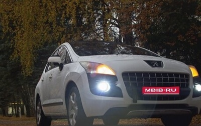 Peugeot 3008 I рестайлинг, 2012 год, 720 000 рублей, 1 фотография