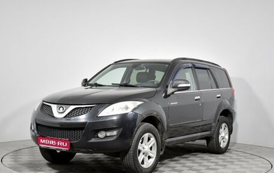 Great Wall Hover H5, 2012 год, 570 000 рублей, 1 фотография
