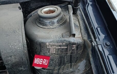 Volkswagen Golf IV, 2001 год, 650 000 рублей, 26 фотография