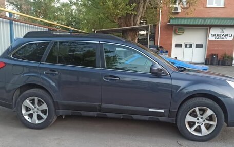 Subaru Outback IV рестайлинг, 2014 год, 1 400 000 рублей, 3 фотография