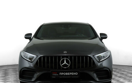 Mercedes-Benz GLC, 2021 год, 5 100 000 рублей, 2 фотография