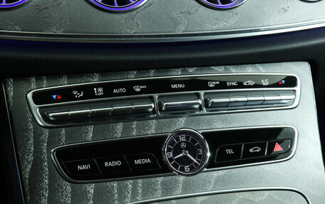 Mercedes-Benz GLC, 2021 год, 5 100 000 рублей, 16 фотография