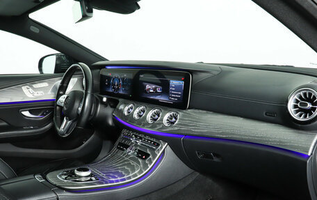 Mercedes-Benz GLC, 2021 год, 5 100 000 рублей, 9 фотография