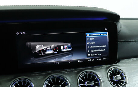 Mercedes-Benz GLC, 2021 год, 5 100 000 рублей, 20 фотография