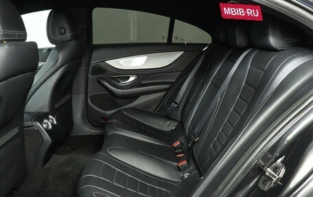 Mercedes-Benz GLC, 2021 год, 5 100 000 рублей, 10 фотография