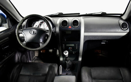 Great Wall Hover H5, 2012 год, 570 000 рублей, 12 фотография