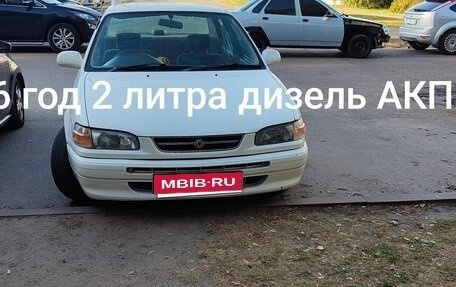 Toyota Corolla, 1988 год, 340 000 рублей, 1 фотография