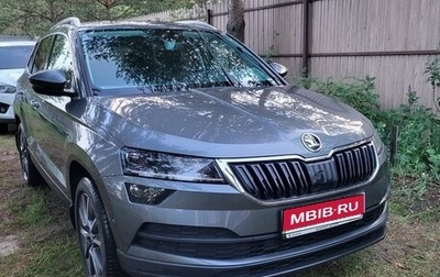 Skoda Karoq I, 2021 год, 2 750 000 рублей, 1 фотография