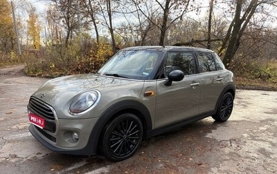 MINI Hatch, 2018 год, 1 790 000 рублей, 1 фотография