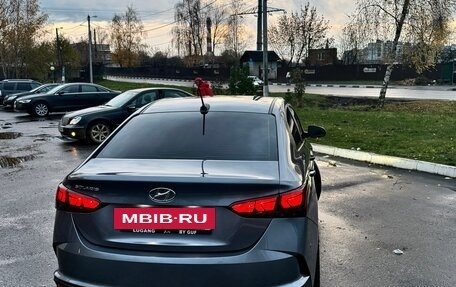 Hyundai Solaris II рестайлинг, 2020 год, 1 520 000 рублей, 3 фотография