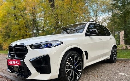 BMW X5, 2021 год, 7 500 000 рублей, 7 фотография