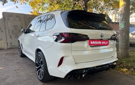 BMW X5, 2021 год, 7 500 000 рублей, 2 фотография