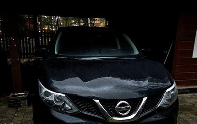 Nissan Qashqai, 2016 год, 1 450 000 рублей, 1 фотография