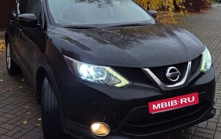 Nissan Qashqai, 2016 год, 1 450 000 рублей, 9 фотография