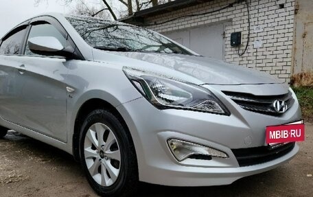 Hyundai Solaris II рестайлинг, 2016 год, 1 250 000 рублей, 7 фотография