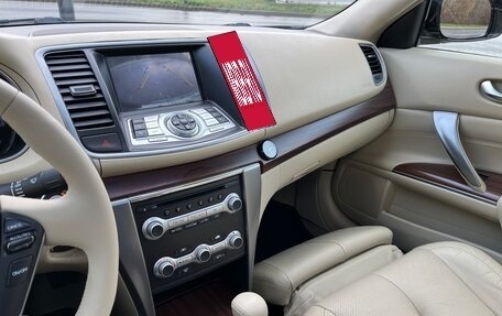 Nissan Teana, 2012 год, 1 100 000 рублей, 8 фотография