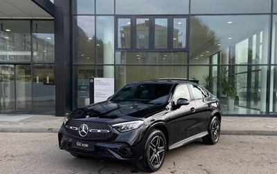 Mercedes-Benz GLC Coupe, 2025 год, 8 800 000 рублей, 1 фотография