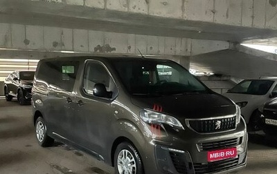 Peugeot Traveller I, 2018 год, 2 514 000 рублей, 1 фотография