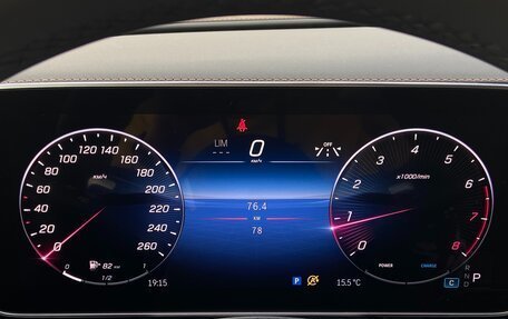 Mercedes-Benz GLC Coupe, 2025 год, 8 800 000 рублей, 21 фотография