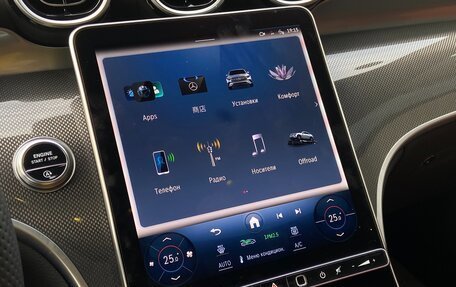 Mercedes-Benz GLC Coupe, 2025 год, 8 800 000 рублей, 24 фотография