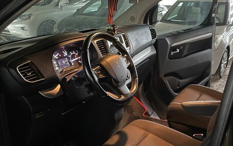 Peugeot Traveller I, 2018 год, 2 514 000 рублей, 8 фотография