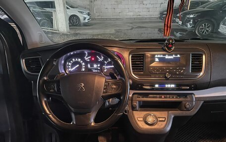 Peugeot Traveller I, 2018 год, 2 514 000 рублей, 12 фотография