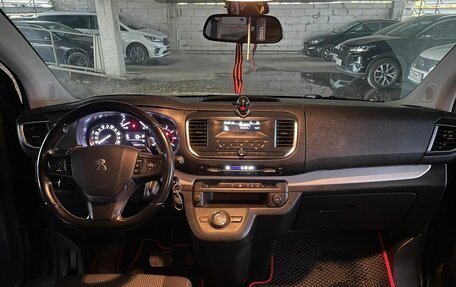 Peugeot Traveller I, 2018 год, 2 514 000 рублей, 11 фотография