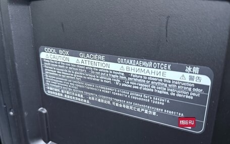 Toyota Land Cruiser Prado 150 рестайлинг 2, 2014 год, 4 200 000 рублей, 7 фотография