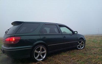 Toyota Vista V30, 1999 год, 480 000 рублей, 1 фотография