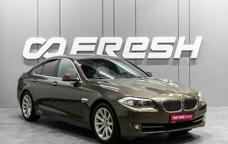 BMW 5 серия, 2011 год, 2 099 000 рублей, 1 фотография