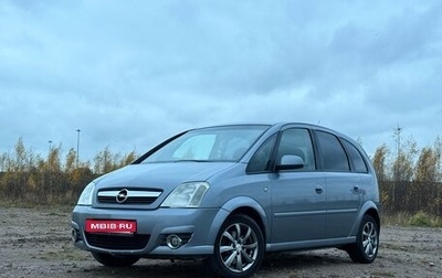 Opel Meriva, 2007 год, 490 000 рублей, 1 фотография
