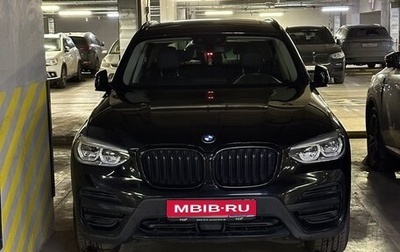 BMW X3, 2019 год, 3 800 000 рублей, 1 фотография