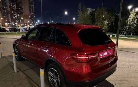 Mercedes-Benz GLC, 2017 год, 3 300 000 рублей, 1 фотография