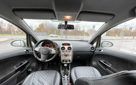 Opel Corsa D, 2007 год, 395 000 рублей, 2 фотография